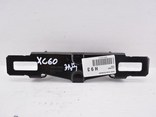 Скоба замка багажника VOLVO XC60 2008-2013 31276686, 31276686, A