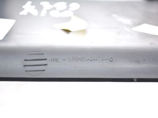Накладка порога передняя левая внутренняя LAND ROVER FREELANDER 2 L359 2006-2010 (6H5224479ACW) LR001820, LR001820, B