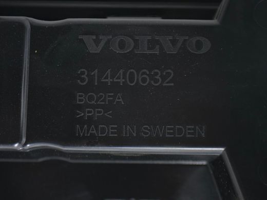 Карта кришки багажника VOLVO XC60 2017- (31426914) 31440632, 31440632, A
