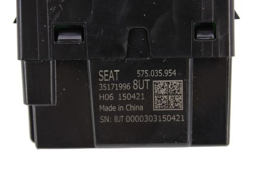 Роз'єм USB/AUX задній AUDI Q3 F3 2018-2025 575035954, 575035954, A