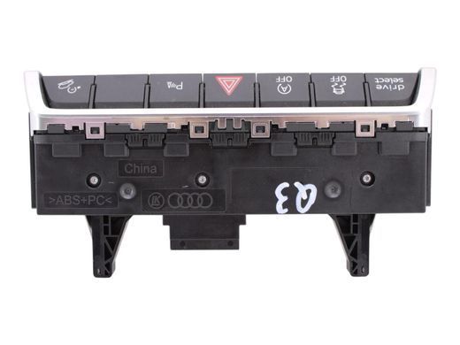 Блок кнопок в торпеду AUDI Q3 F3 2018-2025 83A925301B, 83A925301B, A