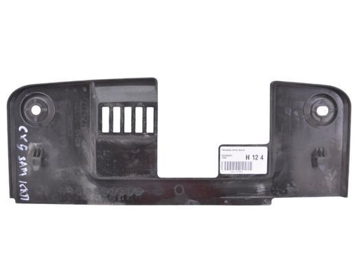 Накладка замка капота MAZDA CX-5 KE 2012-2015 KD4556381, KD4556381, A