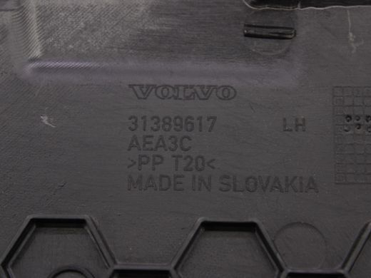 Накладка центральной консоли задняя левая VOLVO XC90 2015-2019 (39827366) 31389617, 31389617, A