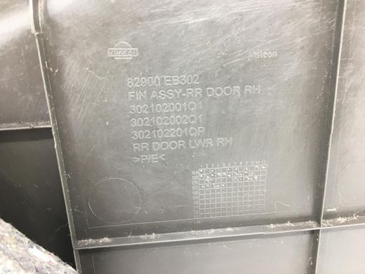 Карта дверей задня права NISSAN PATHFINDER R51 2005-2014 829003X60A, 829003X60A, B