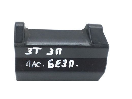 Кронштейн задний правый SKODA SUPERB 3T 2008&ndash;2013 (ременя безпеки) 1Z0857828, 1Z0857828, A