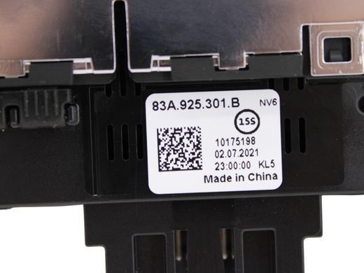 Блок кнопок в торпеду AUDI Q3 F3 2018-2025 83A925301B, 83A925301B, A