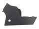 Накладка консоли правая SUBARU FORESTER SL 2024- 92113SL110, 92113SL110, B