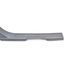 Накладка порога передняя левая внутренняя LAND ROVER FREELANDER 2 L359 2006-2010 (6H5224479ACW) LR001820, LR001820, B