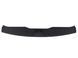 Накладка замка багажника SUBARU FORESTER S13 2014-2018 94026SG000VH, 94026SG000VH, A