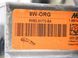 Рулевая колонка JAGUAR XF X250 2008-2011 (2W93-3C529-AM, в зборі з блоком рульової колонки 8W83-3K772-BA) C2P19045, C2P19045, A