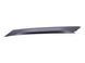 Накладка передней стойки верхняя правая внешняя NISSAN ROGUE T33 2023- 76836-6RA1A, 76836-6RA1A, A