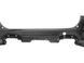 Бампер задний SUBARU FORESTER SL 2024- (дефект) 57704SL500, 57704SL500, C