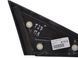 Накладка передньої стійки ліва TOYOTA AVENSIS T27 2012-2015 60118-05021, 60118-05021, A
