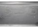 Накладка бампера нижня передня NISSAN NAVARA D40 2005-2010 96011EB400, 96011EB400, B