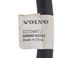 Патрубки печки левые VOLVO XC60 2017- (32329638) 32226872, 32226872, A
