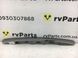 Накладка кришки багажника зовнішня TOYOTA AVENSIS T27 2009-2011 76801-05100, 76801-05100, B