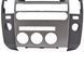 Накладка панели управления климатом NISSAN PATHFINDER R51 2005-2014 68261EB310, 68261EB310, B