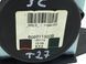 Ремень безопасности задний TOYOTA AVENSIS T27 2012-2015 73350-05050-C1, 73350-05050-C1, A