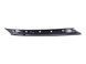Накладка передней стойки верхняя правая внешняя NISSAN ROGUE T33 2023- 76836-6RA1A, 76836-6RA1A, A