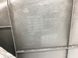 Карта дверей задня права NISSAN PATHFINDER R51 2005-2014 829003X60A, 829003X60A, B
