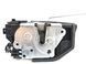 Замок дверей задній правий MINI COUNTRYMAN R60 2010-2016 (5 пінів) 51227229460, 51227229460, A