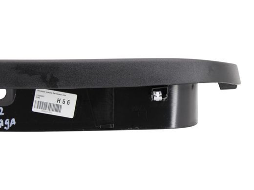 Накладка кришки багажника ліва внутрішня POLESTAR 2 2020- 31693097, 31693097, A