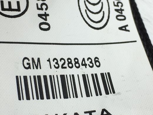 Ремінь безпеки задній лівий правий OPEL INSIGNIA 2013-2017 13288436, 13288436, A