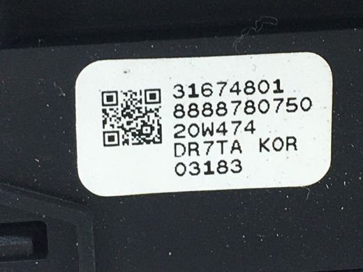 Кнопка кришки багажника VOLVO XC60 2017- 31674801, 31674801, A
