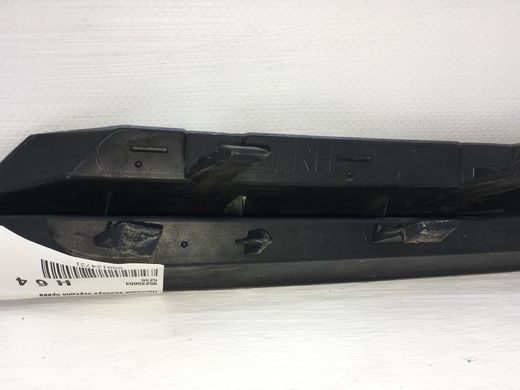 Накладка бампера передня права верхня OPEL MOKKA 2012-2016 95235063, 95235063, B