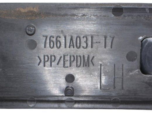 Рейлинг крыши левый CITROEN C-CROSSER 2007-2013 7661A031, 7661A031, A