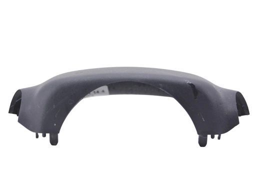 Чохол рульової колонки верхній MITSUBISHI L200 KAOT 2006-2011 MN123850XA, MN123850XA, A