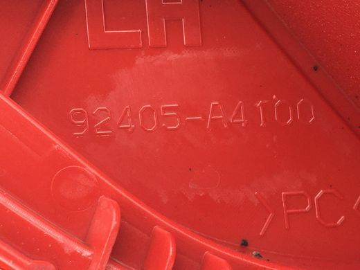 Ліхтар протитуманний задній лівий KIA CARENS 2012-2019 92405-A4100, 92405-A4100, A