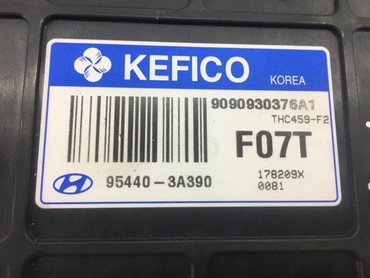 Блок управління КПП HYUNDAI SANTA FE CM 2006-2009 95440-3A390, 95440-3A390, A