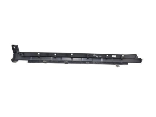 Накладка порога права зовнішня HONDA CR-V 2006-2010 71800SWWG01, 71800SWWG01, A
