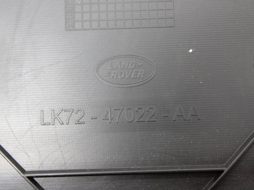 Накладка багажного відсіку LAND ROVER DISCOVERY SPORT L550 2019- (LK72-47022-AA) LR127292, LR127292, B