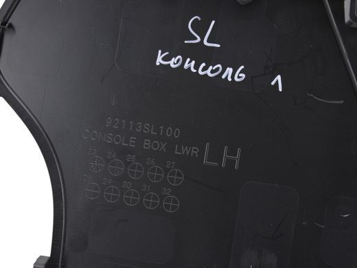 Накладка консоли левая SUBARU FORESTER SL 2024- 92113SL100, 92113SL100, A