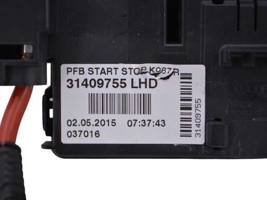 Блок предохранителей VOLVO XC60 2013-2017 31409755, 31409755, A