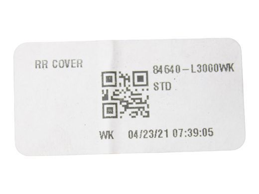 Накладка центральної консолі задня KIA K5 DL3 2019-2023 84640-L3000WK, 84640-L3000WK, A