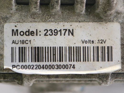 Генератор NISSAN NAVARA D40 2010-2014 231001AT1A, 231001AT1A, A