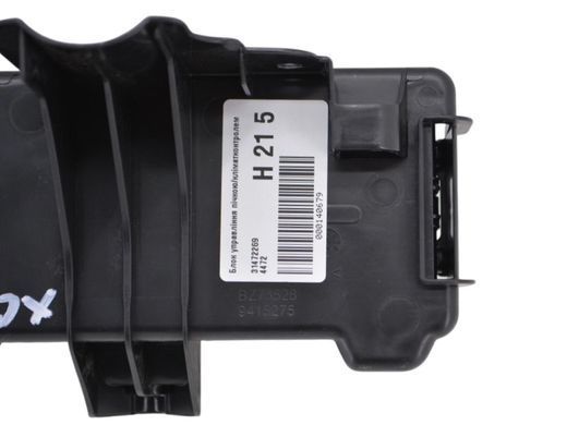 Блок управління пічкою/кліматконтролем VOLVO XC60 2017- 31472269, 31472269, A