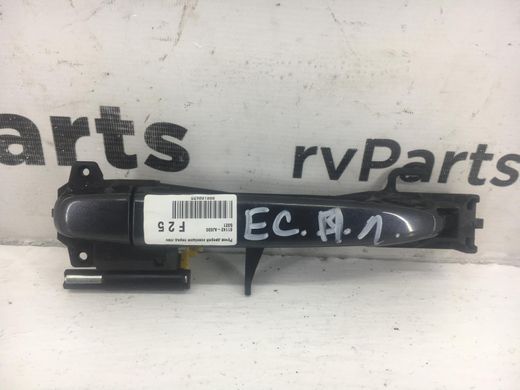 Ручка двери наружная передняя левая SUBARU OUTBACK B14 2010-2014 (в зборі) 61142-AJ030, 61142-AJ030, A