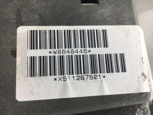 Підсилювач торпеди VOLVO S60 Y20 2013-2018 8648446, 8648446, A