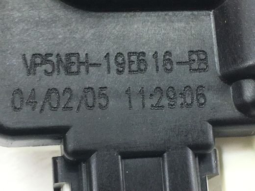Привід заслінки пічки NISSAN PATHFINDER R51 2005-2014 VP5NEH-19E616-EB, VP5NEH-19E616-EB, A