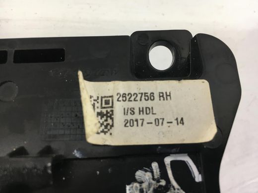 Ручка двери внутренняя передняя задняя правая KIA SORENTO UM 2014-2020 82620-C6000-SA1, 82620-C6000-SA1, A
