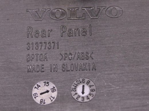 Накладка центральної консолі задня VOLVO XC90 2015-2019 (39827386) 31377371, 31377371, B