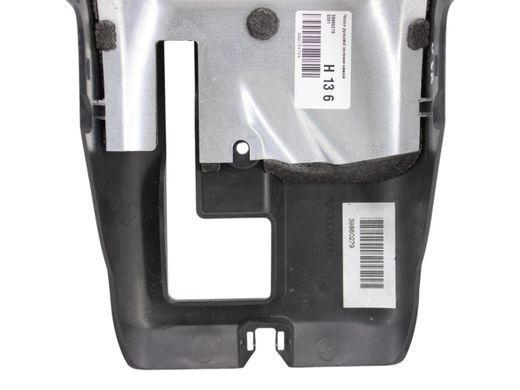 Чехол рулевой колонки нижний VOLVO V60 Y20 2013-2018 (8648403) 39860279, 39860279, A