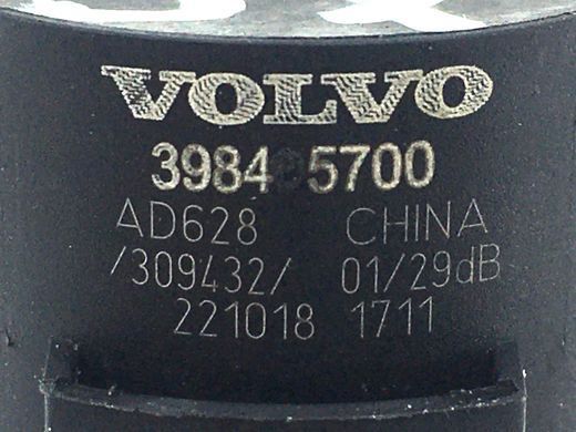 Датчик парковки задний VOLVO XC60 2017- 31471005, 31471005, A