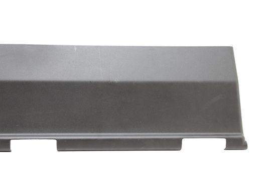 Накладка багажного відсіку LAND ROVER DISCOVERY SPORT L550 2019- (LK72-47022-AA) LR127292, LR127292, B