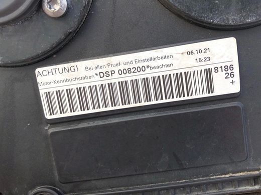 Двигун AUDI Q3 F3 2018-2025 (2.0 бензин, DSPA, в зборі з 06E103697Q) 06K100040E, 06K100040E, A