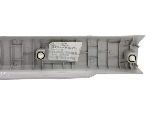 Накладка багажного отсека верхняя внутренняя LAND ROVER DISCOVERY SPORT L550 2014-2019 (LR061118) FK7244252AD8LBM, FK7244252AD8LBM, A